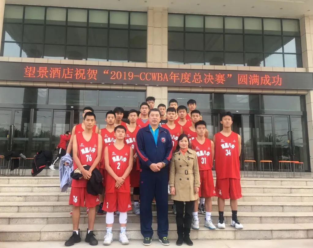 如何为季后赛制定有效的篮球训练计划_1