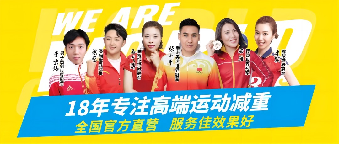 如何设计一份适合初学者的篮球爆发力训练方案?_0